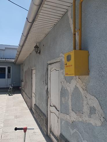 Продажа барачных домов: 🏡 Продаётся просторный кирпичный дом с большим потенциалом! 💰 Цена — 1