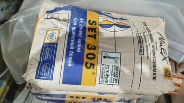 бу тумба под телевизор: Клей цементный белый AlinEX SET 305 - Назначение: облицовка плиткой и