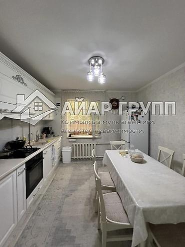 камыш ош: УЮТНЫЙ ДОМ в с. Кожомкул (Вост-1)! 🔷 Участок — 5 соток 🔷 Площадь дома — 9