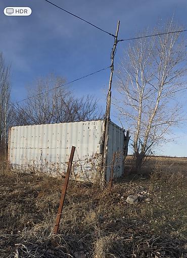 Продажа участков: 100 соток, Для бизнеса, Договор купли-продажи at lalafo.kg — 5 Продажа участков: 100 соток, Для бизнеса, Договор купли-продажи — 5