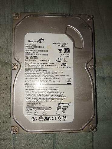 hdd box: Накопитель для ПК, Б/у, Seagate, HDD, До 128 ГБ, 3.5", Для ПК — 1
