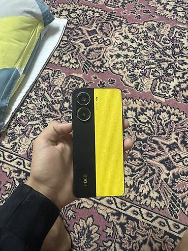 Poco X7 Pro, Б/у, 256 ГБ, цвет - Желтый, 2 SIM
