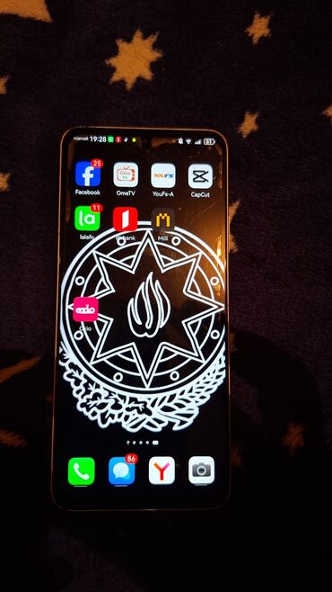 Huawei: Huawei Nova, rəng - Qızılı, Barmaq izi — 8