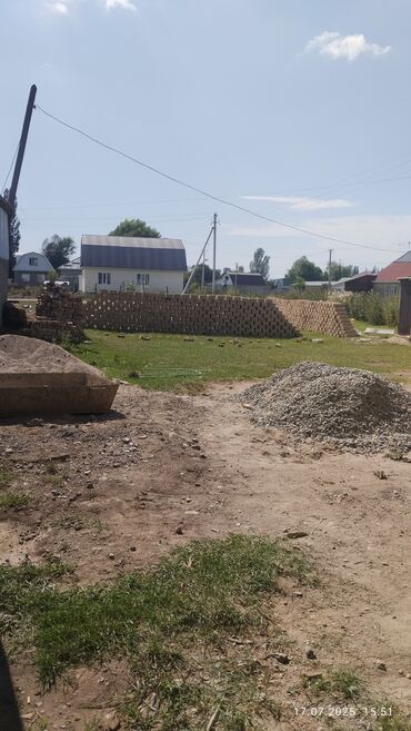 смеситель для ванны цена бишкек: Топурак кирпич сатылат размери 25 2000 шт бар даяр заказ да алабыз