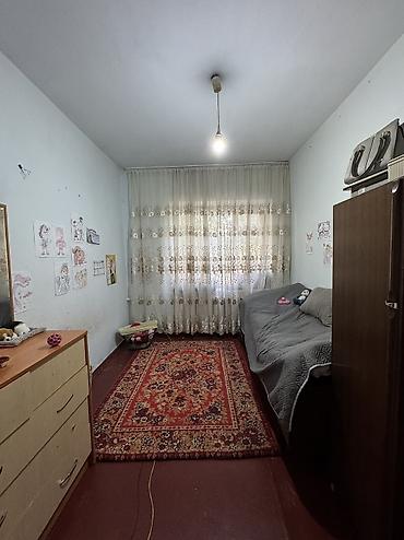 продажа участков бишкеке: 📍 Московский район, село Беловодское 🏡 Продаётся просторный дом на — 6