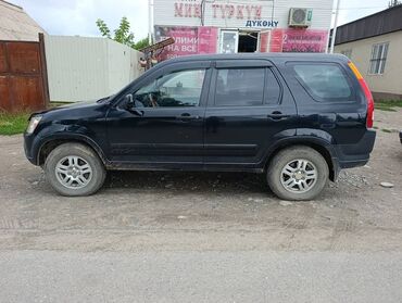 хонда цивик 2001 цена бишкек: Honda CR-V: 1999 г., 2 л, Типтроник, Газ, Жол тандабас