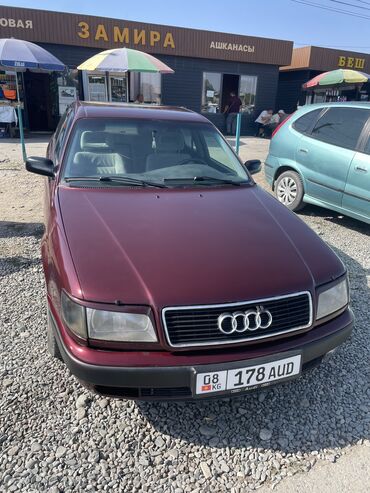 диски на ауди а6 с4: Audi 100: 1992 г., 2.6 л, Механика, Бензин, Седан