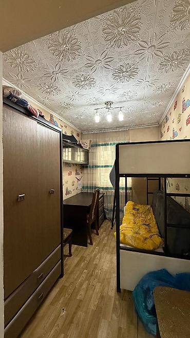 красный васток: *Продается полдома в районе Восток-5!* 📍 Отличная локация — первая — 8