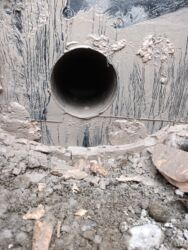 Резка: Резка, Алмазная резка — 13