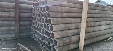 Трубы для водопровода: Труба для водопровода Магистральная, Материал: Асбест — 6