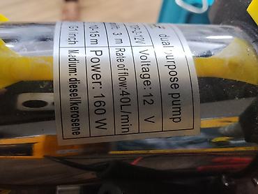 титан обмен: Топливный насос ROLF TOP-2-12V (dual purpose pump) - Питание: 12 В — 3