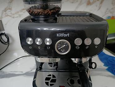 рожковая кофеварка: Кофейная станция Kitfort KT-7108 - Полуавтоматическая рожковая — 6