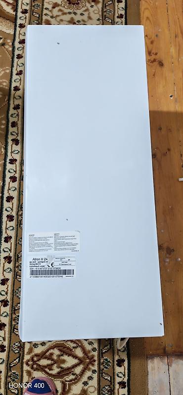 Yağ radiatorlar: Elektrik qazan (Divar tipli, idarəetmə paneli ilə) - Markalanma: ön — 6