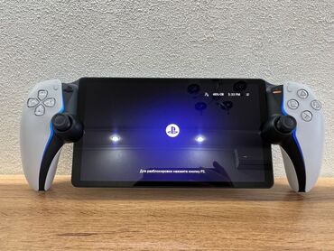 жалал абад халадилник: СРОЧНО !! ПРОДАЕТСЯ PlayStation Portal 🔥🔥🔥🔥 Экран восемь дюймов с
