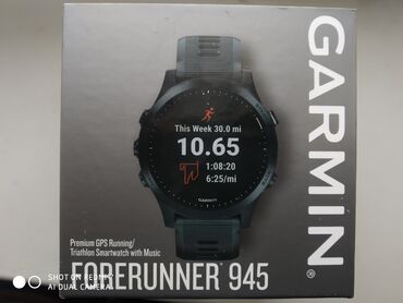 часы филип патек: Смарт- часы премиум класса 
GARMIN forerunner 945