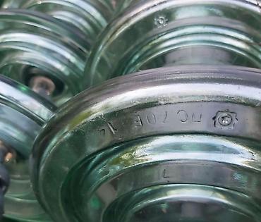 Другие электротовары: Трансформаторы, трансформаторные подстанции, шкафы, щиты, изоляторы и — 4