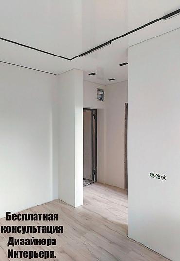 Натяжной потолок: Натяжной потолок Глянцевое, Матовое, 3D потолки Гарантия, Бесплатная консультация, Бесплатный замер — 7