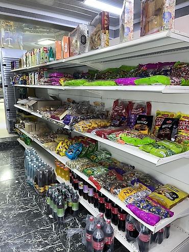 Кургатылган жемиштер: Продуктовый магазин у дома Звонить по: Общая площадь магазина — 4