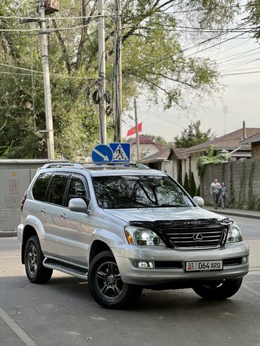 летние: Lexus GX: 2008 г., 4.7 л, Автомат, Газ, Внедорожник