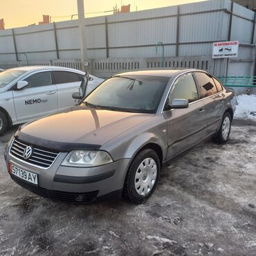 магазин фольксваген бишкек: Volkswagen Passat: 2002 г., 2 л, Автомат, Бензин, Седан