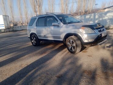 Honda: Honda CR-V: 2001 г., 2.4 л, Автомат, Бензин, Кроссовер