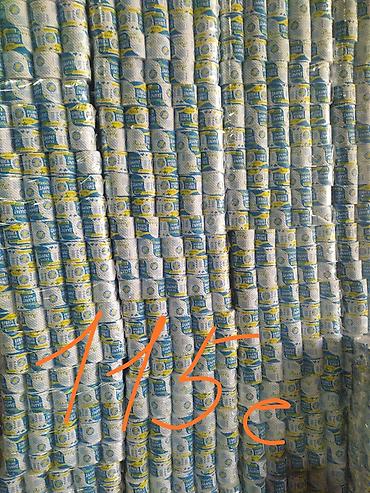 Скупка картона, макулатуры: Продаю туалетную бумагу от завода производителя есть 2 слойка 1 — 17