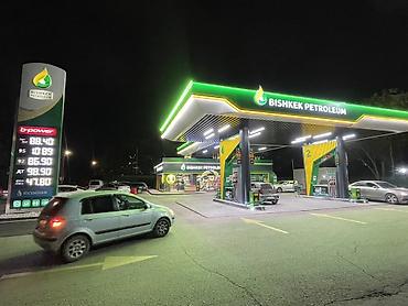 secom ort kg: АЗС Bishkek Petroleum Современная топливная станция с удобной — 1