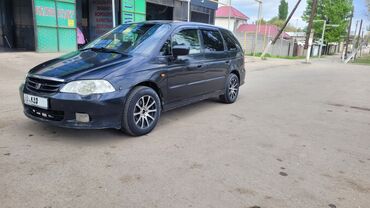хонда кубе: Honda Odyssey: 2001 г., 2.3 л, Автомат, Бензин, Минивэн