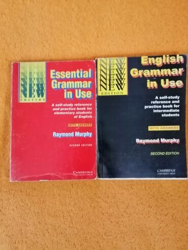 Bədii ədəbiyyat: Rus dilində müxtəlif janrlarda kitablar dəsti. Tərkib: - Mixail — 17