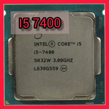 процессоры 2800 мгц: Процессор, Б/у
