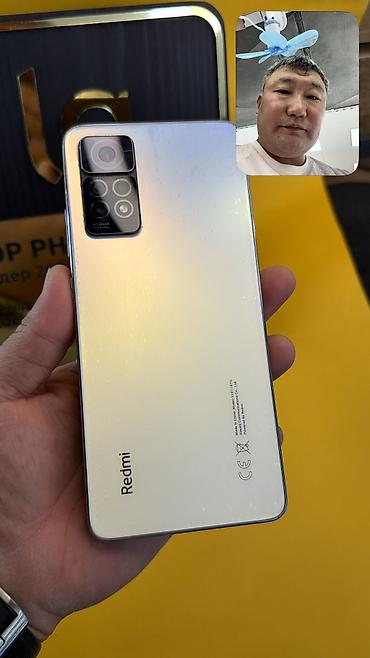 Redmi, Redmi Note 11 Pro, Б/у, 128 ГБ, 2 SIM at lalafo.kg Redmi, Redmi Note 11 Pro, Б/у, 128 ГБ, 2 SIM