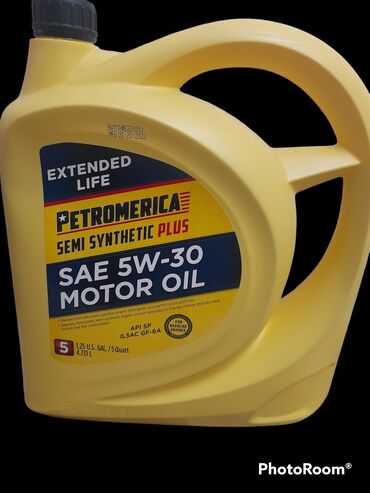 elf motor yağları: 5 l., 5w30