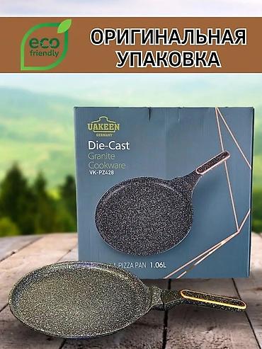 блин: Блинницы Uakeen — Премиум качество! ✨ Особенности: • 🔥 Антипригарное — 5