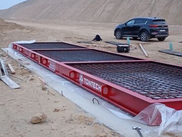 Ticarət tərəziləri: Tərəzi (Qapan), Nağd ödəniş — 24