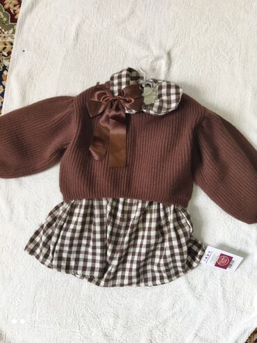 Manejlər: Don, Gündəlik, 2 - 3 yaş