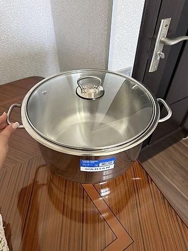 Qazan, rəng - Gümüşü, Paslanmayan polad, 5-dən çox l, 28 sm, Türkiyə