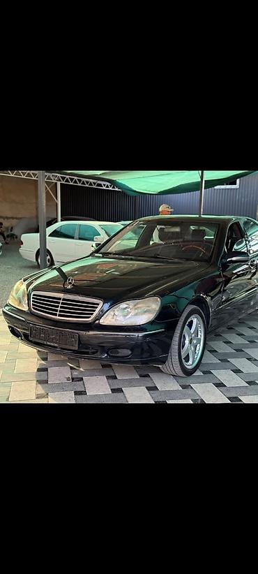 мерседес бенз с: Mercedes-Benz S-Class: 2001 г., 5 л, Автомат, Бензин, Седан — 2