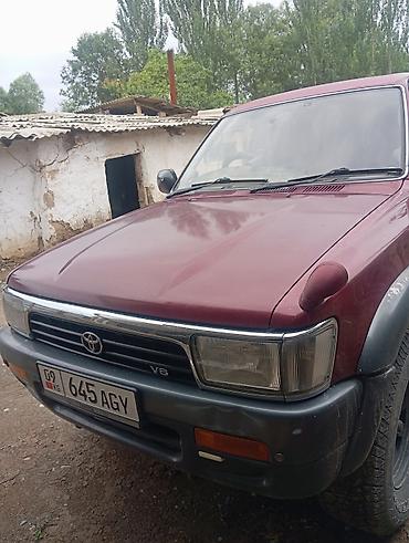 isuzu грузовики: Toyota Hilux Surf: 1993 г., 3 л, Автомат, Бензин, Внедорожник — 4