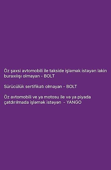 surucu yuk: Taksi sürücüsü tələb olunur, Şəxsi nəqliyyat vasitəsi ilə, Həftəlik ödəniş, 3-5 illik təcrübə — 1