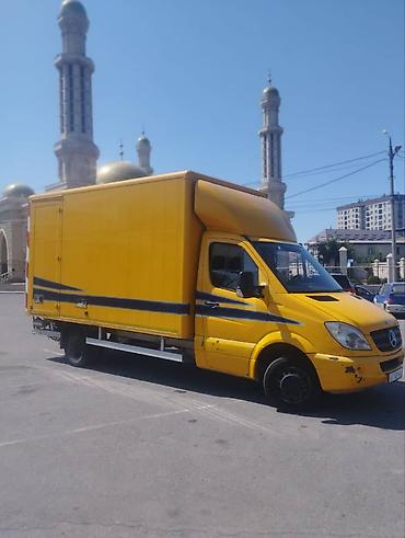 Другие услуги грузоперевозок: 📣📣📣📣📣📣📣📣📣📣📣 ГРУЗОПЕРЕВОЗКИ 🚛 ОТКУДА: 🔄 БИШКЕК ◀️▶️ КАРАКОЛ ✔️ 🌇🌆🌃🏙 — 2