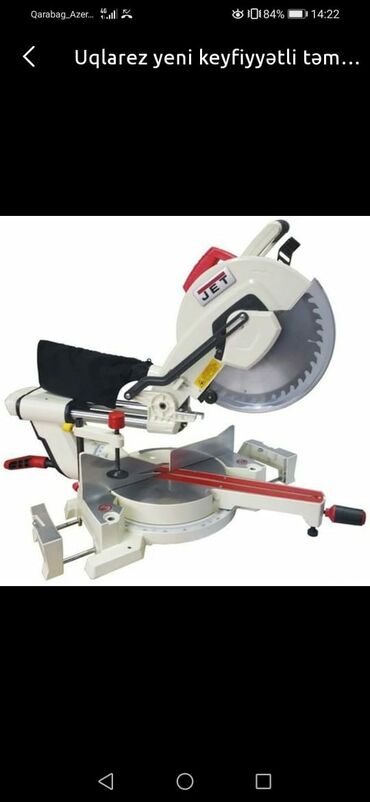 multi tool: Uqlarez yeni 255mm