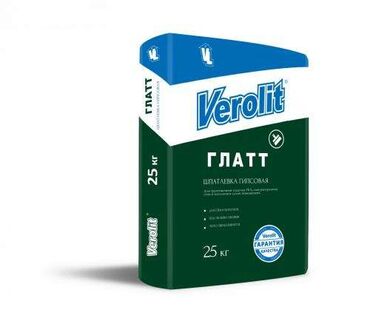 куплю шпаклевку для стен: Шпатлевка гипсовая “Verolit GLATT” - 25 кг Для окончательного