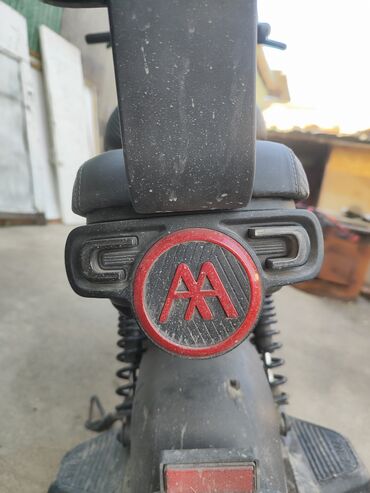 Скутеры: Электроскутер AIMA - Электропривод, бесшумная езда без топлива. Один — 12