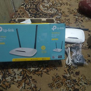 Modemlər və şəbəkə avadanlıqları: TP-Link TL-WR841N Wireless N Router - Maksimum 300 Mbps simsiz sürət — 4