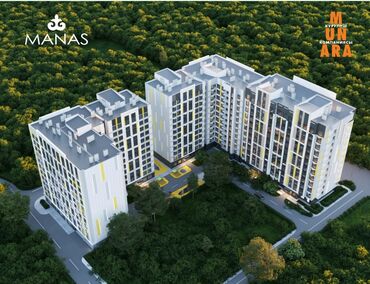 продажа квартир в городе токмок: 2 комнаты, 68 м², 5 этаж, ПСО (под самоотделку)