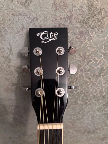 fitar gitara: Klassik gitara, İşlənmiş, Ünvandan götürmə