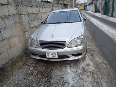 Mercedes-Benz: Mercedes-Benz 220: 2005 г., 5 л, Автомат, Бензин