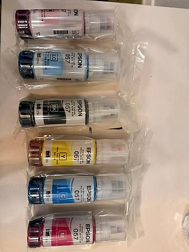 black: Чернила Epson 057 для фотопринтеров с системой EcoTank (бутылочки с — 1