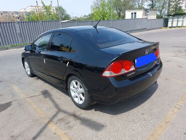 Honda: Honda Civic: 2008 г., 1.3 л, Вариатор, Гибрид