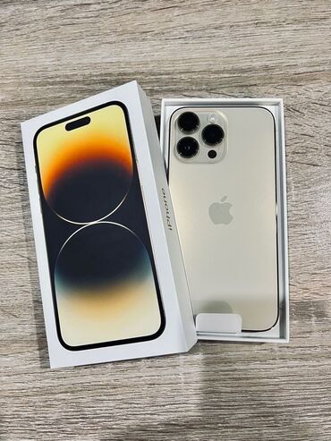 найти телефон: IPhone 14 Pro Max, 128 ГБ, Золотой, Зарядное устройство, Кабель, Коробка, 97 %